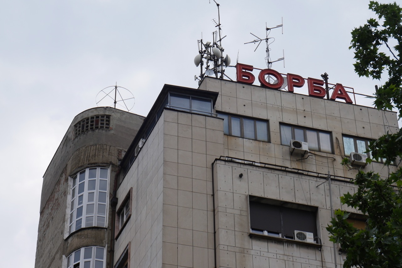 Img 2034 The Nutshell Times